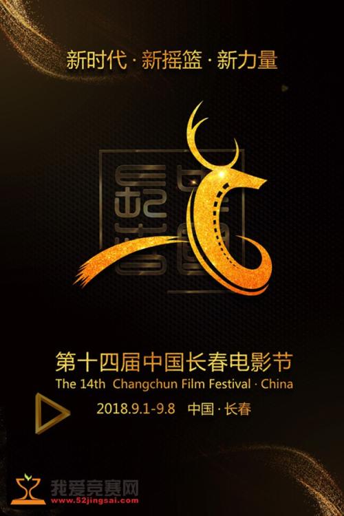 弗兰蒂尔护理大学教育部留服认证